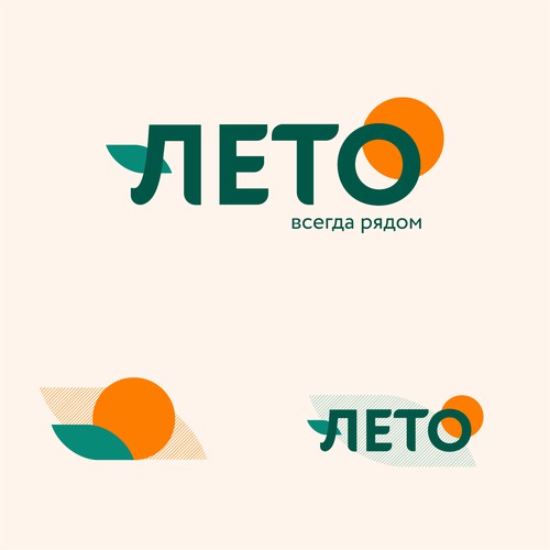 Logo for shopping mall in Siberia (Russia)