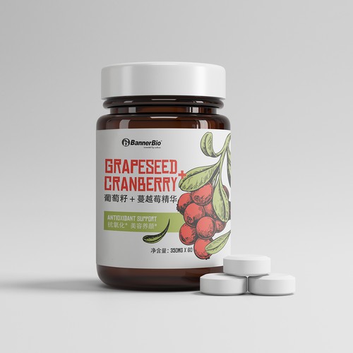 Product Label Design