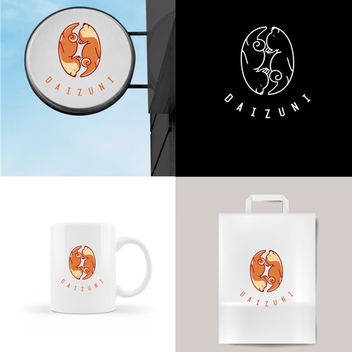 Coffee shop logo