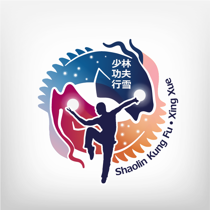 Create the next logo for Shaolin Kung Fu