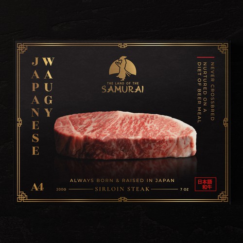 Premium meat Japanese waguy packaging design