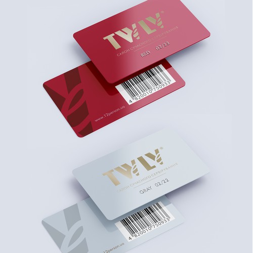 Logo, corporate identity and brand book for the TWLV showroom network