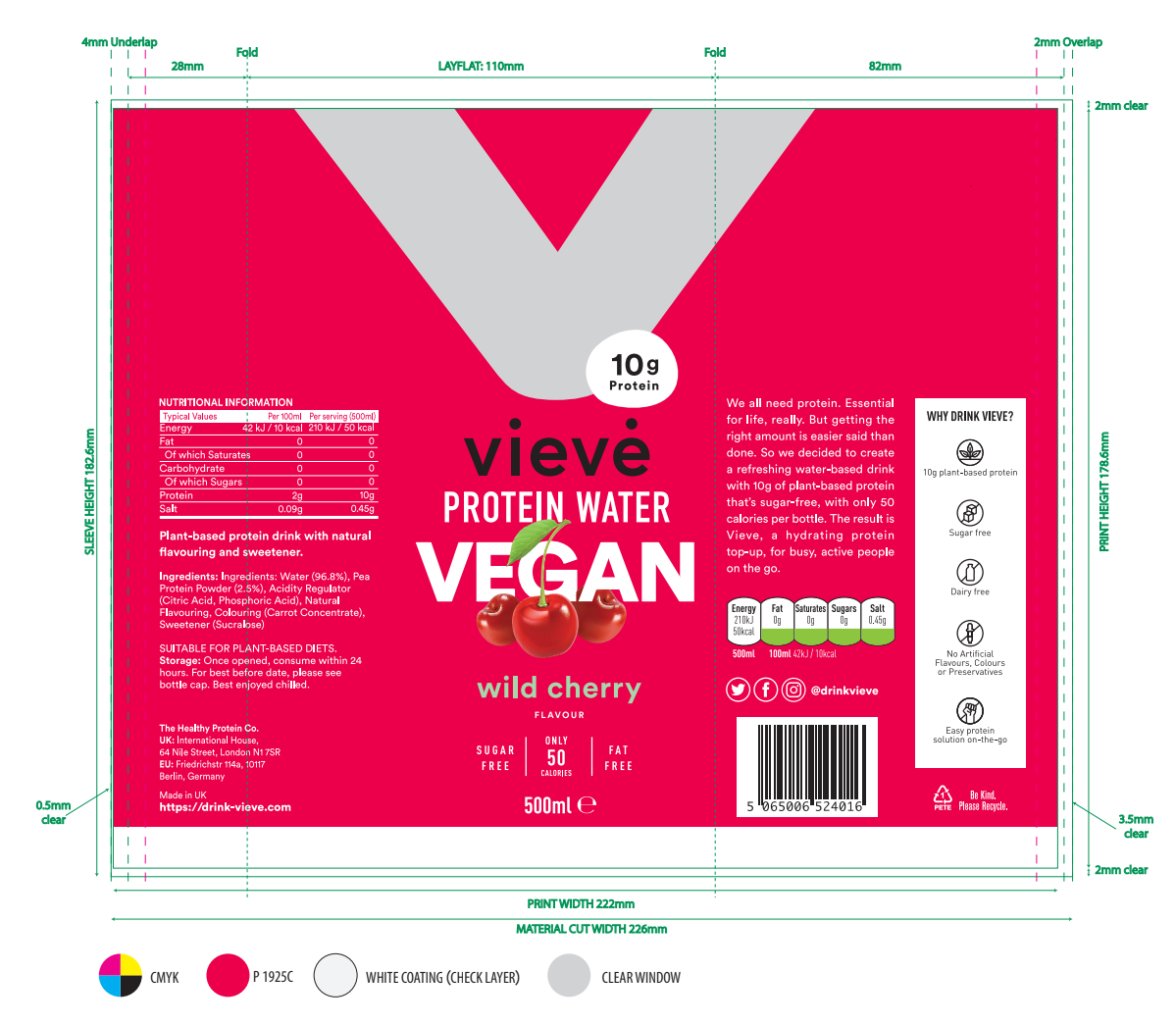 Vieve素食蛋白质水——包装设计