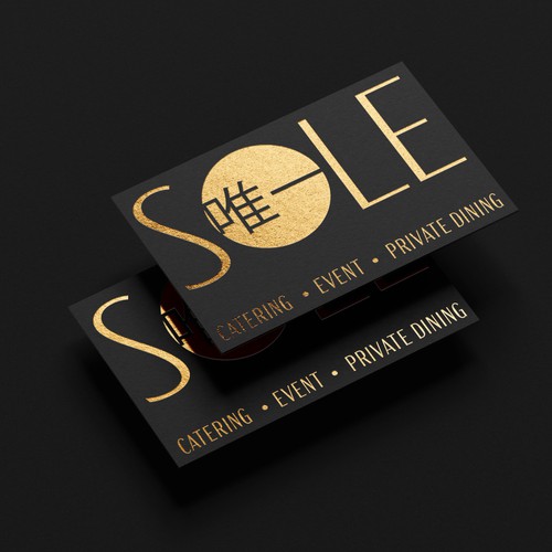 Sole