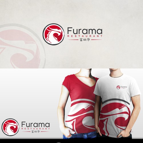 Furama Restaurant needs a new logo
