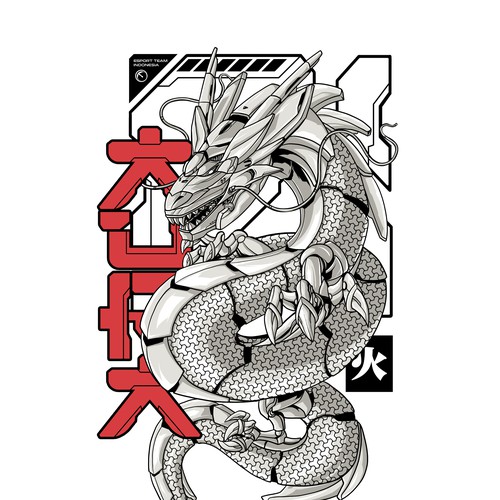Dragon Mecha Illustration