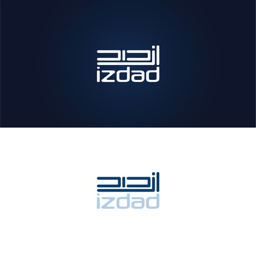 technology consulting and products