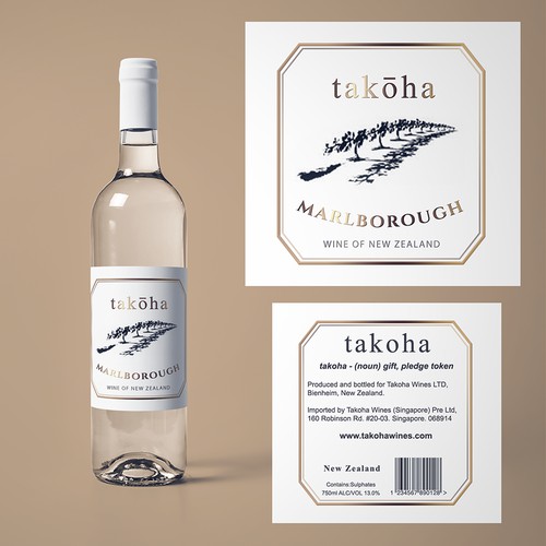 Takoha Bottle