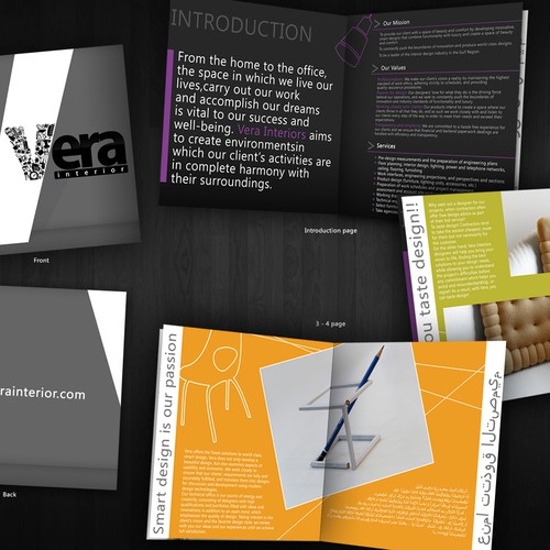 Brochure design for vera interior