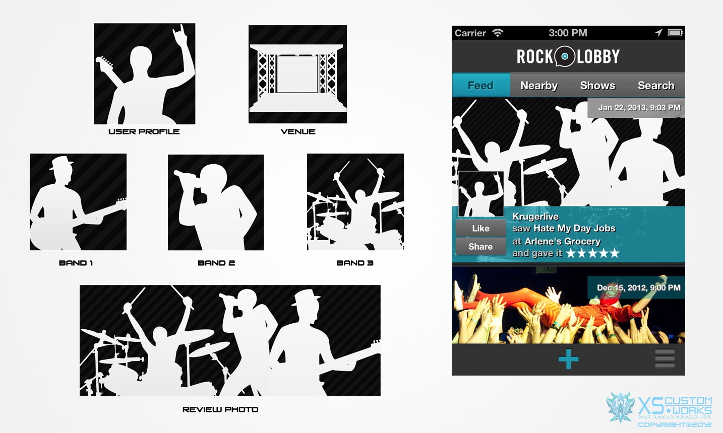 Rock Lobby needs a set of placeholder images for when people skip photos.