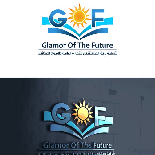 "GOF" Glamor Of The Future