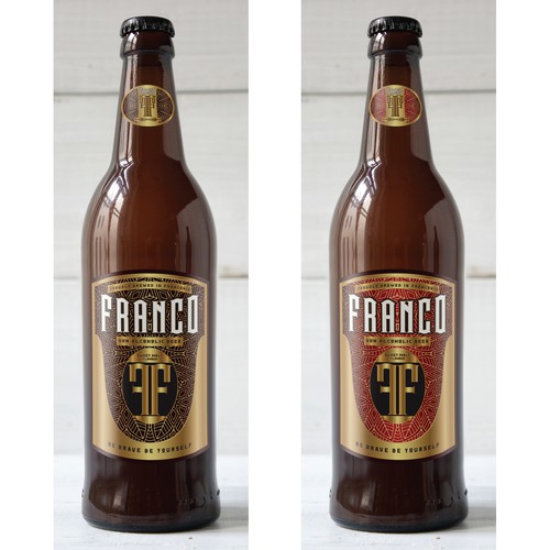 Extraordinary Beer Label