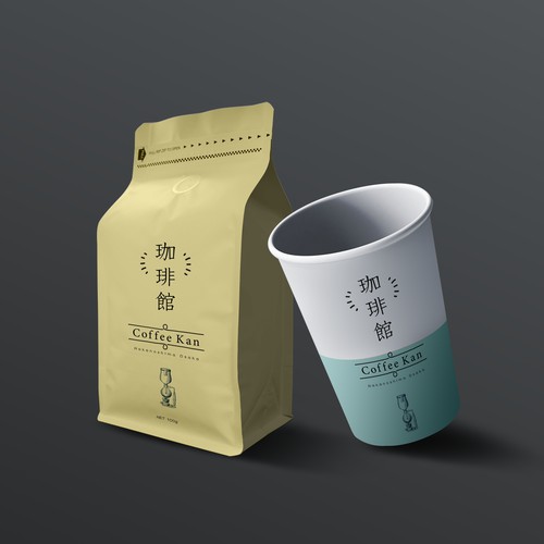 Coffee Beans Package