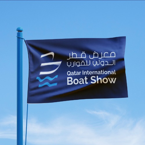 Qatar International Boat Show