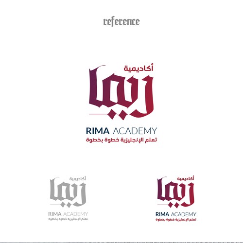 RIMA ACADEMY - LOGO