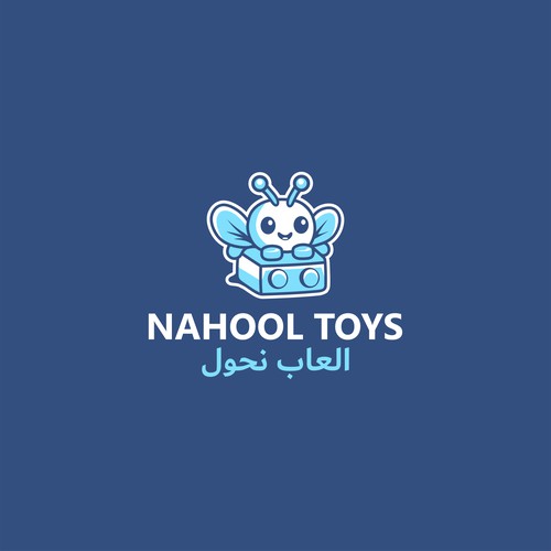 NAHOOL TOYS