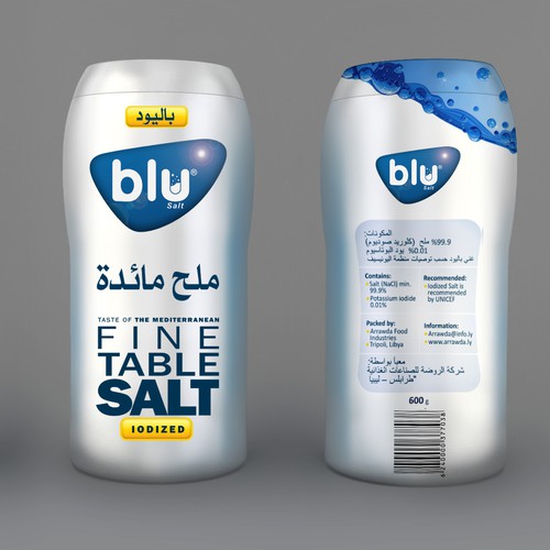 Create the next product packaging for Arrawda Food Industries 