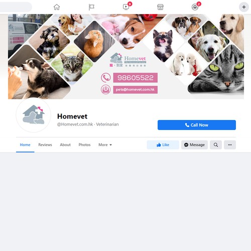 Home Pet Facebook Cover Banner Design