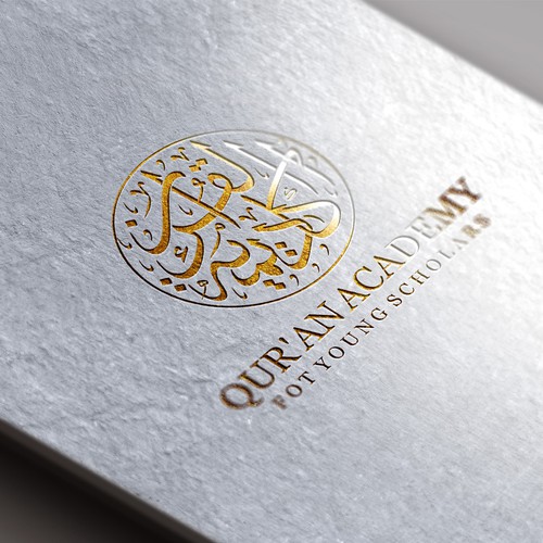 arabic logo Qur'an Academy