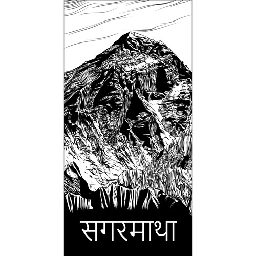 Mt. Everest Drawing