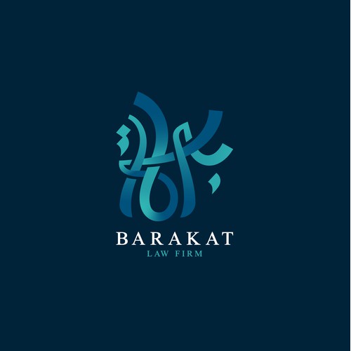 Barakat بركات