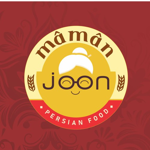 Logo For Persian Food Cuisine