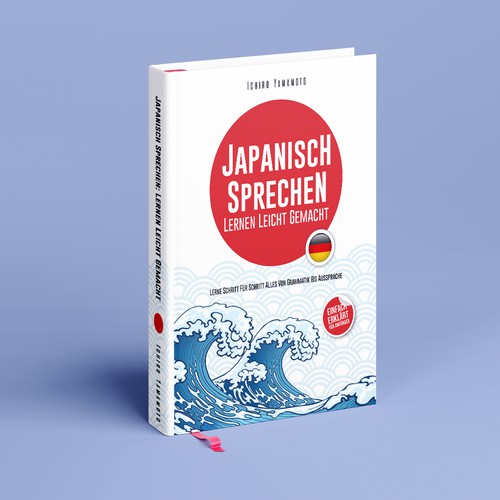 Cover Design for Japanese-German Dictonary