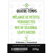 Reviewed design