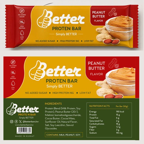 Design my protein bars package