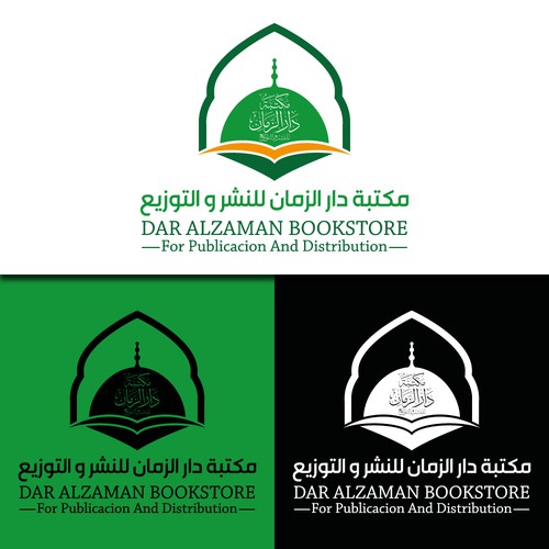 Logo for bookstore