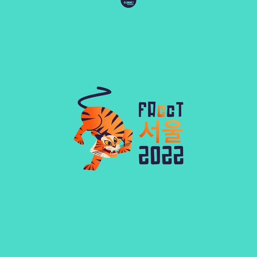 Korean Tiger Logo Illustration
