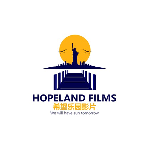 Hopeland Films Logo #1