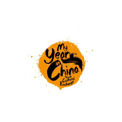 My year In China Logo