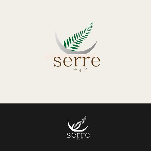 Create the next logo for Serre