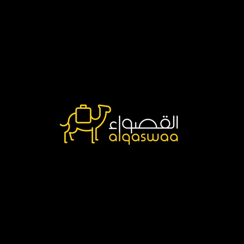 Logo for Alqaswaa 