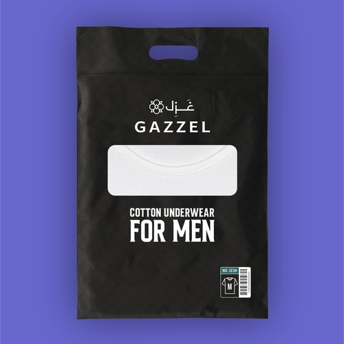 Minimalist Packaging Design – GAZZEL Cotton Underwear for Men