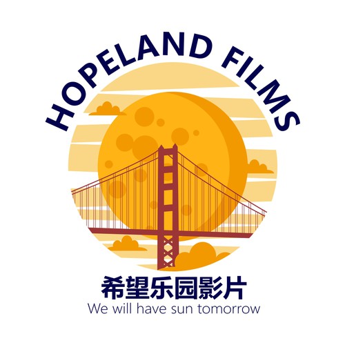 Hopeland Films Logo #3