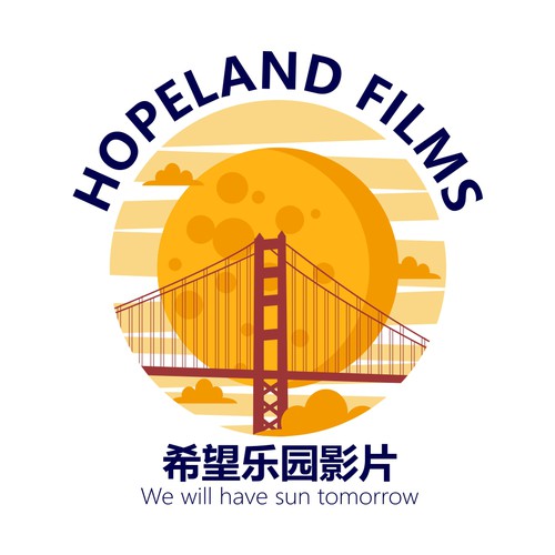 Hopeland Films Logo #3