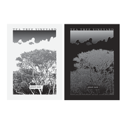 Reviewed design