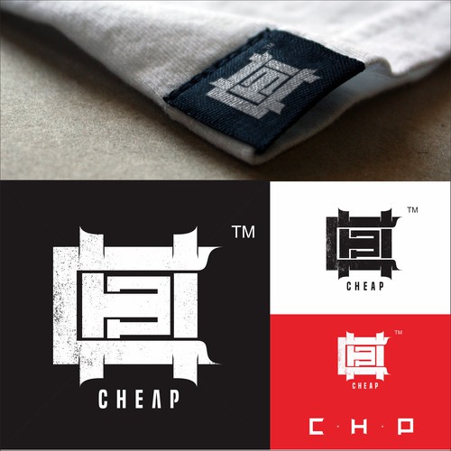 logo for cheap brand