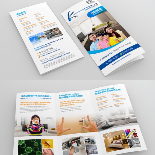 Create a High class, Stylish and Modern Brochure for a Home services company