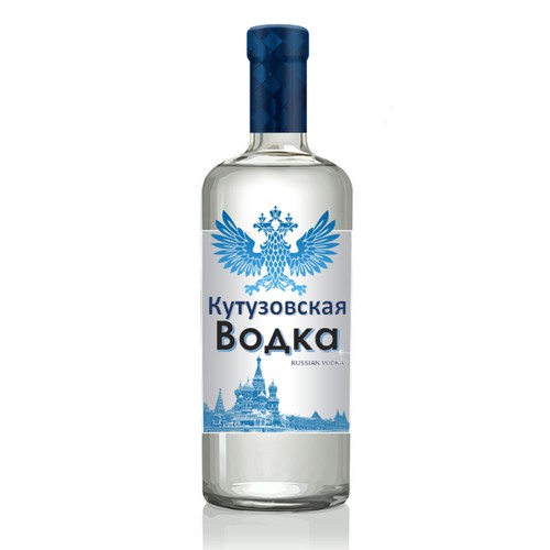 Russian Vodka