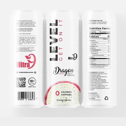 Level product label design