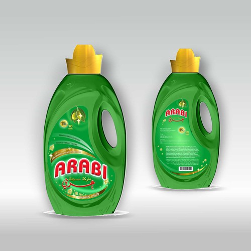 washing liquid packaging