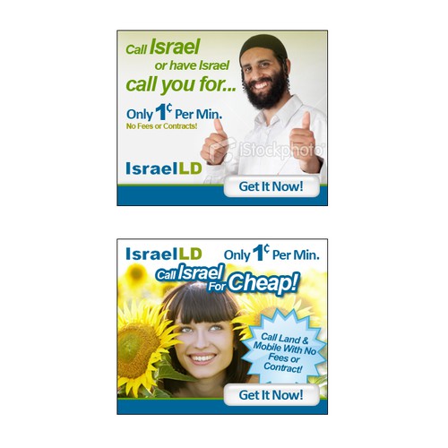 Campaign Banner Ads for IsraelLD.com