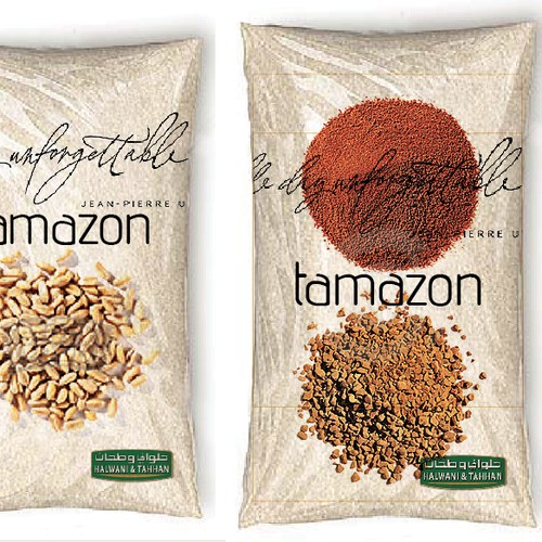 New product packaging wanted for Halwani and Tahhan Food Company