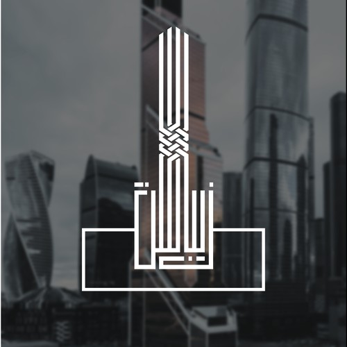 Zibaish - زیبائش - Logo