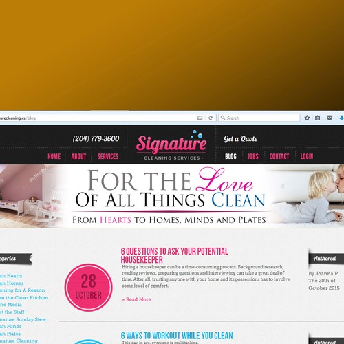 Banner Ad for signature