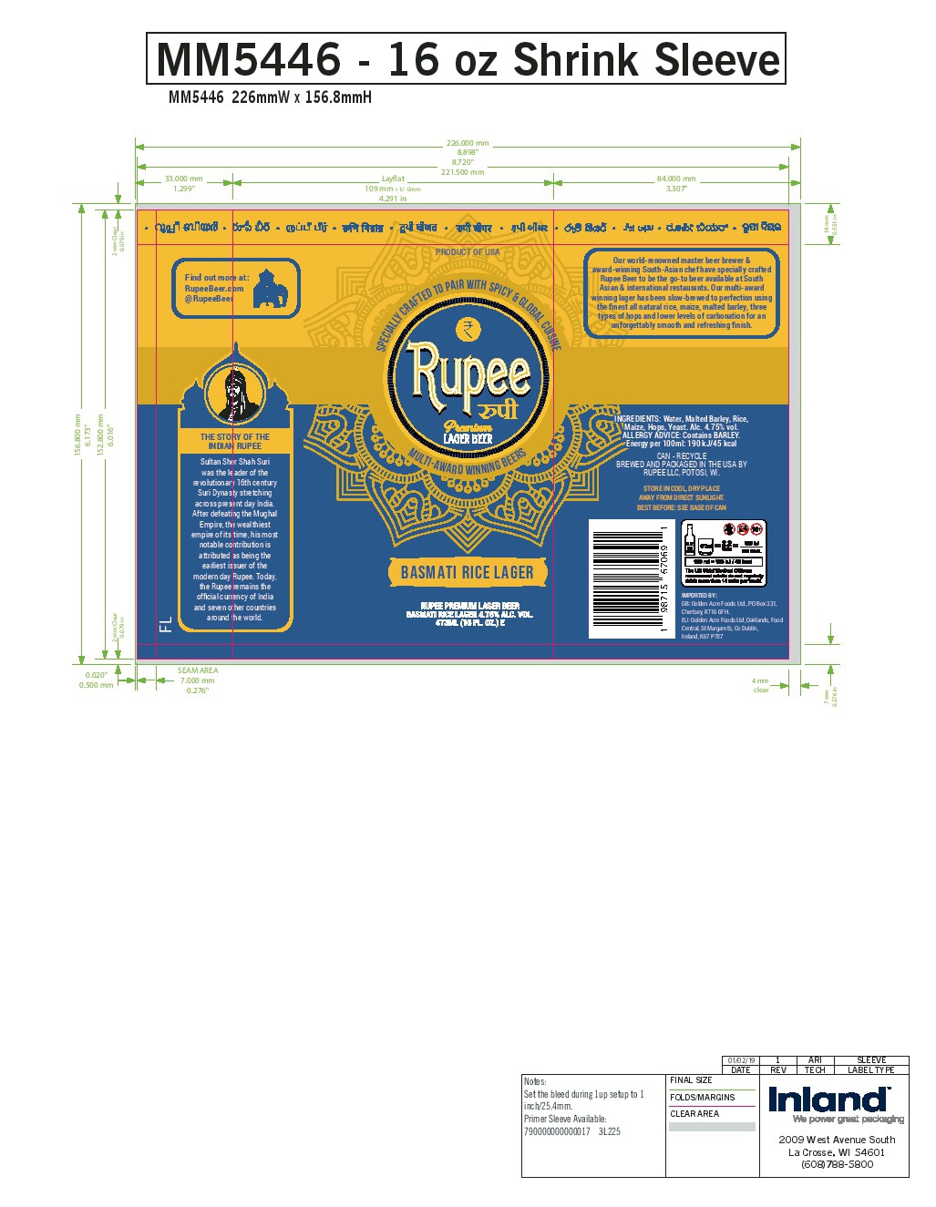 New Can Shrink Sleeves of all 3 cans for U.K 