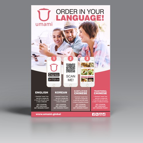 Flyer Umami App